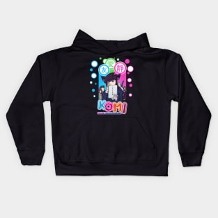 Komi Cant Communicate Kids Hoodie